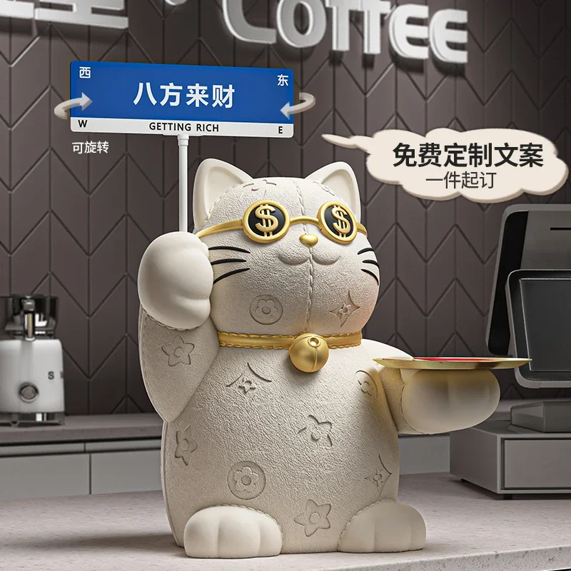 Large-Size Lucky Cat Ornament - Home Decoration for Living Room, Company & Shop Front Desk/Cashier Counter Customizable Text