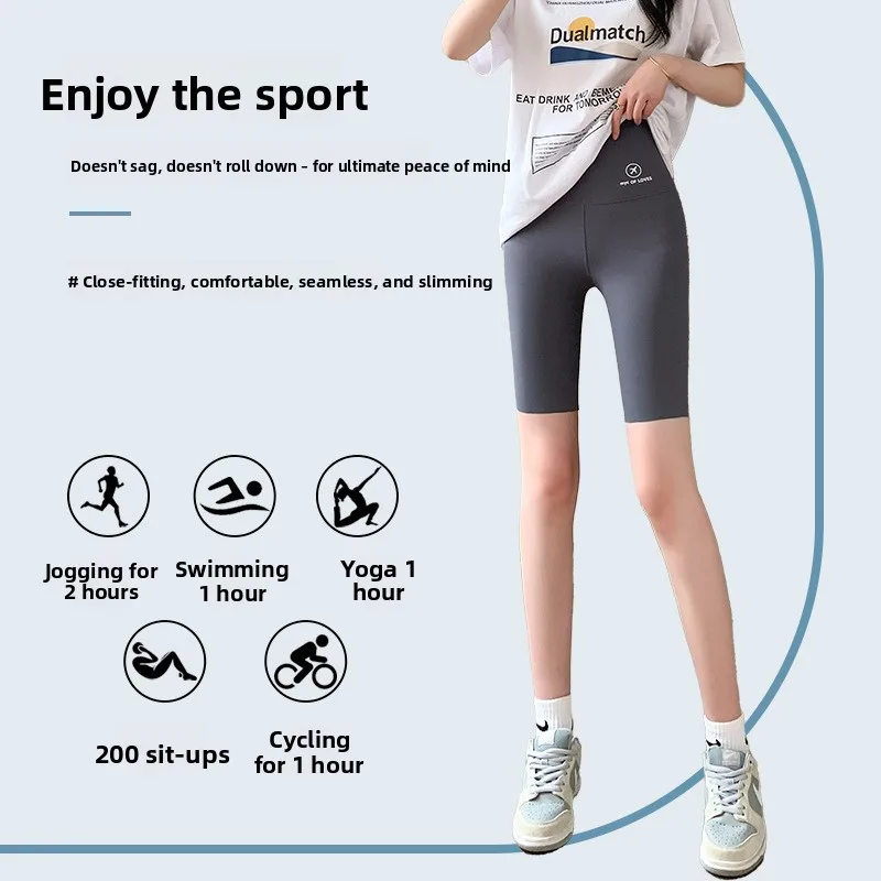 بنطلون رياضي نسائي صيفي طويل للأنشطة الخارجية وركوب الدراجات، يتحكم في البطن ويرفع المؤخرة