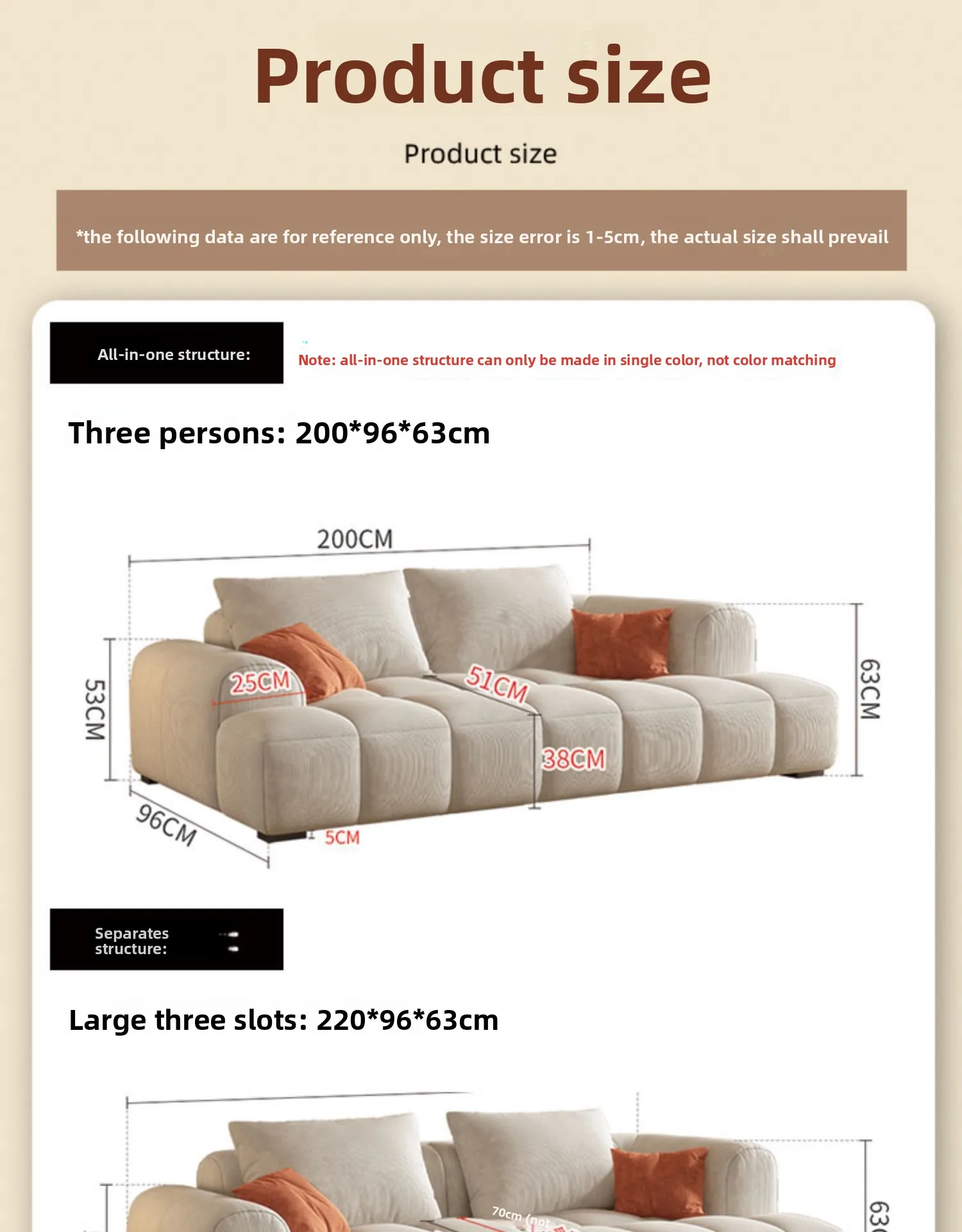 Canapé en tissu de style crème, salon, petit appartement, simple, moderne, léger, technologie de luxe, tissu japonais, rangée droite, nuage