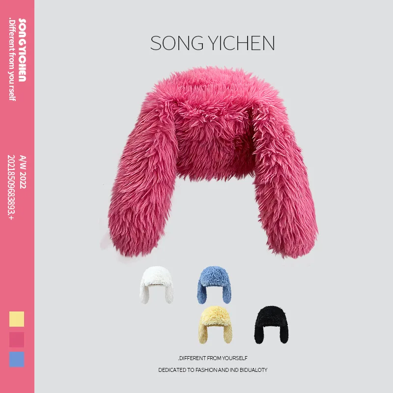 European and American winter large fluffy ear-wrapped windproof fashionable solid color pull-over ear protection warm hat