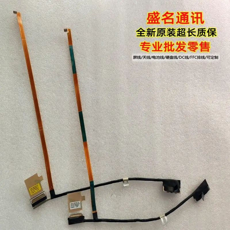 

Сменный кабель для дисплея ноутбука HUOYING Zhongyan U4 XN39 MNE007ZA1, совместимый с ASUS VivoBook S14 S15 S16 Series 2023