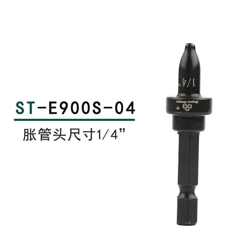 For Electric Manual Copper Aluminum Expansion Tube Expansion Pipe Expander Air Conditioning Refrigerator Maintenance Takeover