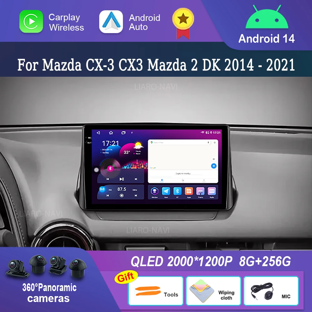 Para Mazda CX-3 CX3 Mazda 2 DK 2014 - 2021 Radio de coche reproductor Multimedia Android 14 WiFi navegación GPS 4G pantalla táctil ventilador de refrigeración
