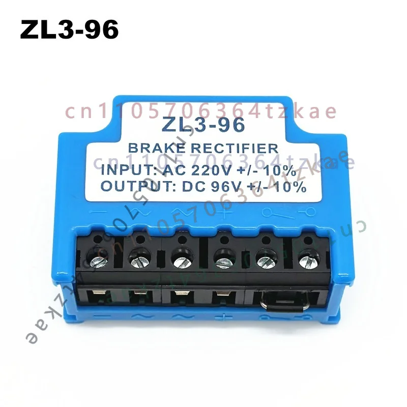 1pcs ZL3-96 Half Wave Brake Rectifier Module 220VAC 96VDC Motor Electromagnetic Brake Rectifier Device