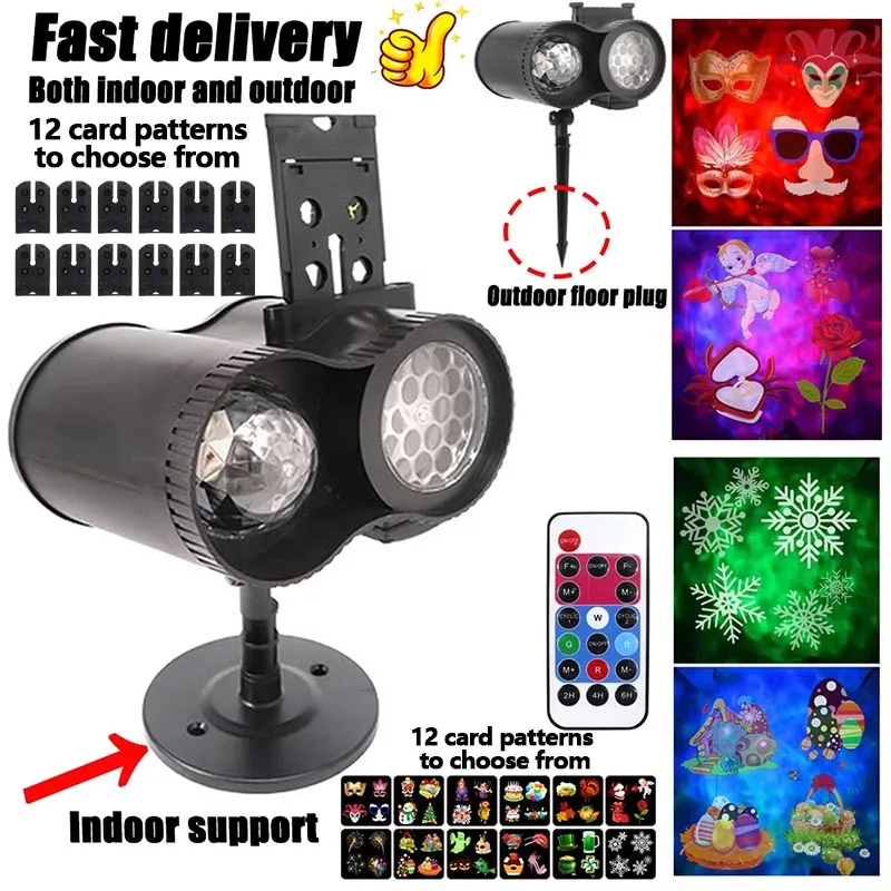 

15 Вт новая мини-светодиодная лампа для вечеринок, 12 моделей карт, выбор сценического освещения, фестиваль, уличный рождественский проектор, водонепроницаемый свет