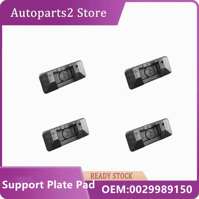 

1/4 Pcs Car Under Jack Support Plate Pad For Mercedes Benz A B Class W176 W246 GLA X156 CLA C117 Jacking Point 0029989150