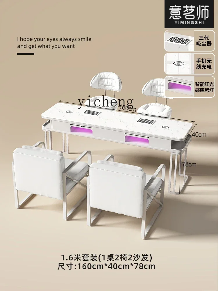 Cream Style Nail Table and Chair Suit Marble Three Generation Vacuum Cleaner Single Double Three Full Set