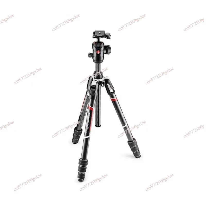 

Black Carbon Fiber 4 Section Travel Reflective Tripod Ball