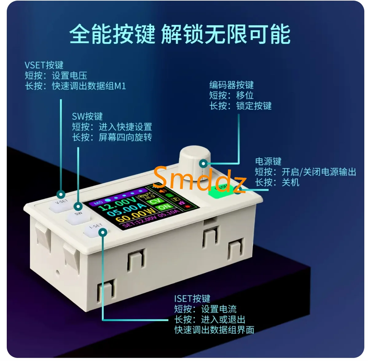 1 piece, XY6020LS CNC adjustable DC stabilized power supply constant voltage and current maintenance 20A/1200W step-down module