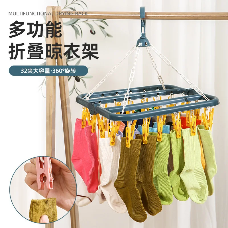 

Foldable Drip Hanger with 32 Clips Plastic Hanging Drying Rack for ClothesUnderwear Socks Suitable for Bedroom Balcony