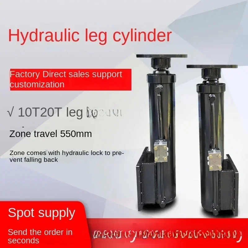 Custom Hydraulic Cylinder Rig Crane Trailer Leg Flange Cylinder Support Oil Top Bidirectional Hydraulic Support Foot