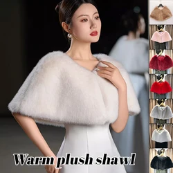 Women Winter Faux Fur Shawl Elegant Bridal Wedding Party Stoles Shrug  Imitation Fur Cape Cloak Bridal Plush Shawl Wrap