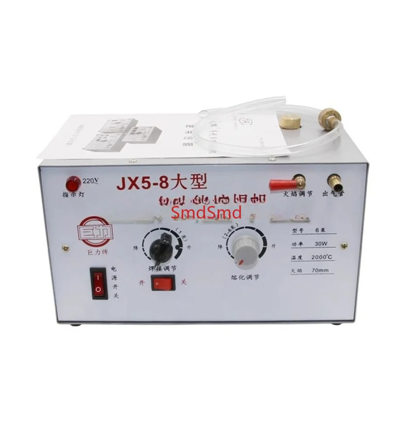 Multi-function 6-speed Jewelry Welding Machine JX5-8 Fusion Welding Melting Machine Gold Silver Melting Equipment 220V 30W 70mm