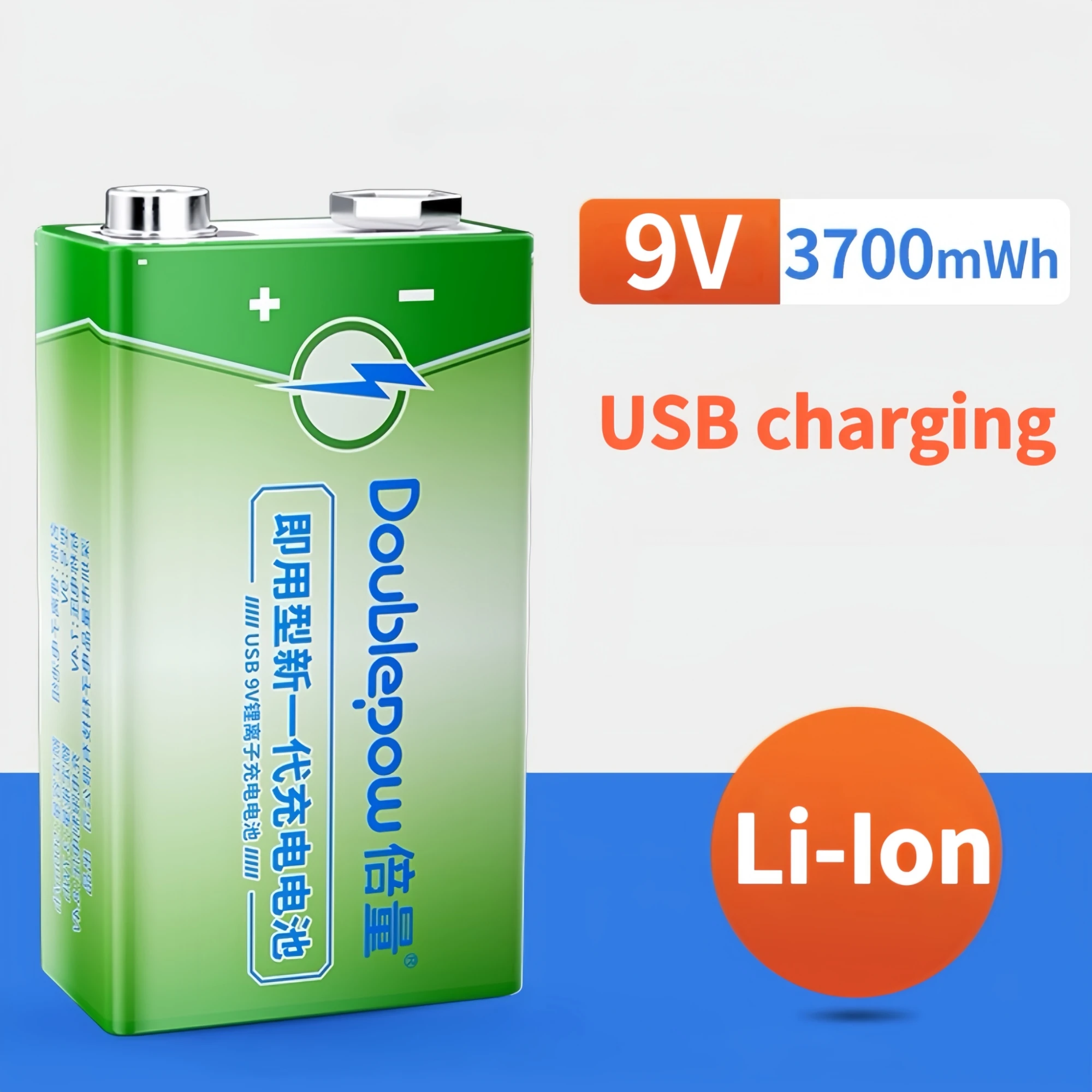 9V Rechargeble Battery 3700mWh 6LR61 USB Lithium Battery for Smoke alarm Gas stove Water heaters Guitar Electronic keyboard Toy