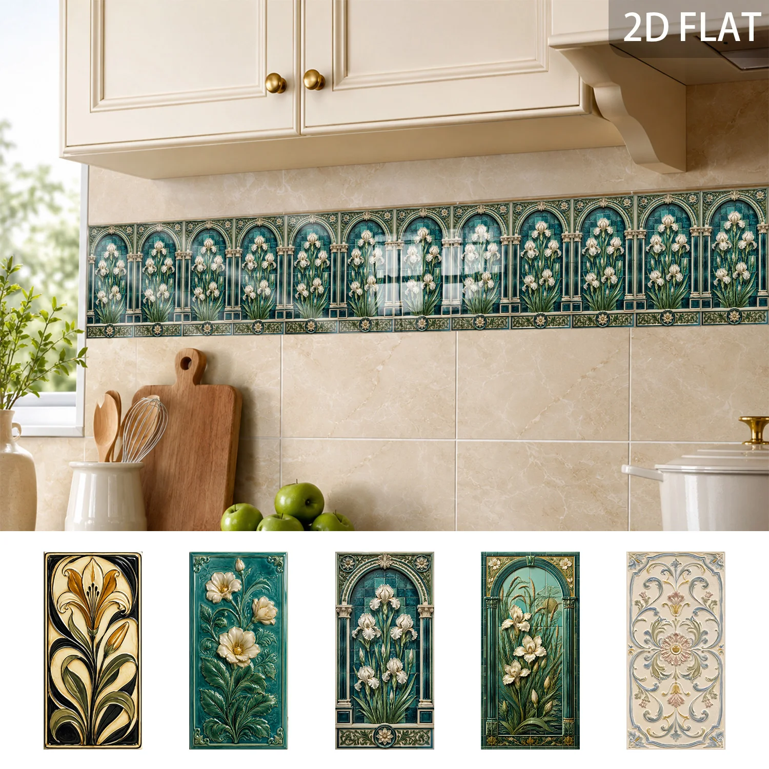 Vintage Floral Tile Stickers Self‑Adhesive 5.5x11 Inch Wall Decor For Kitchen Bathroom Backsplash Home Renovation Art Decal