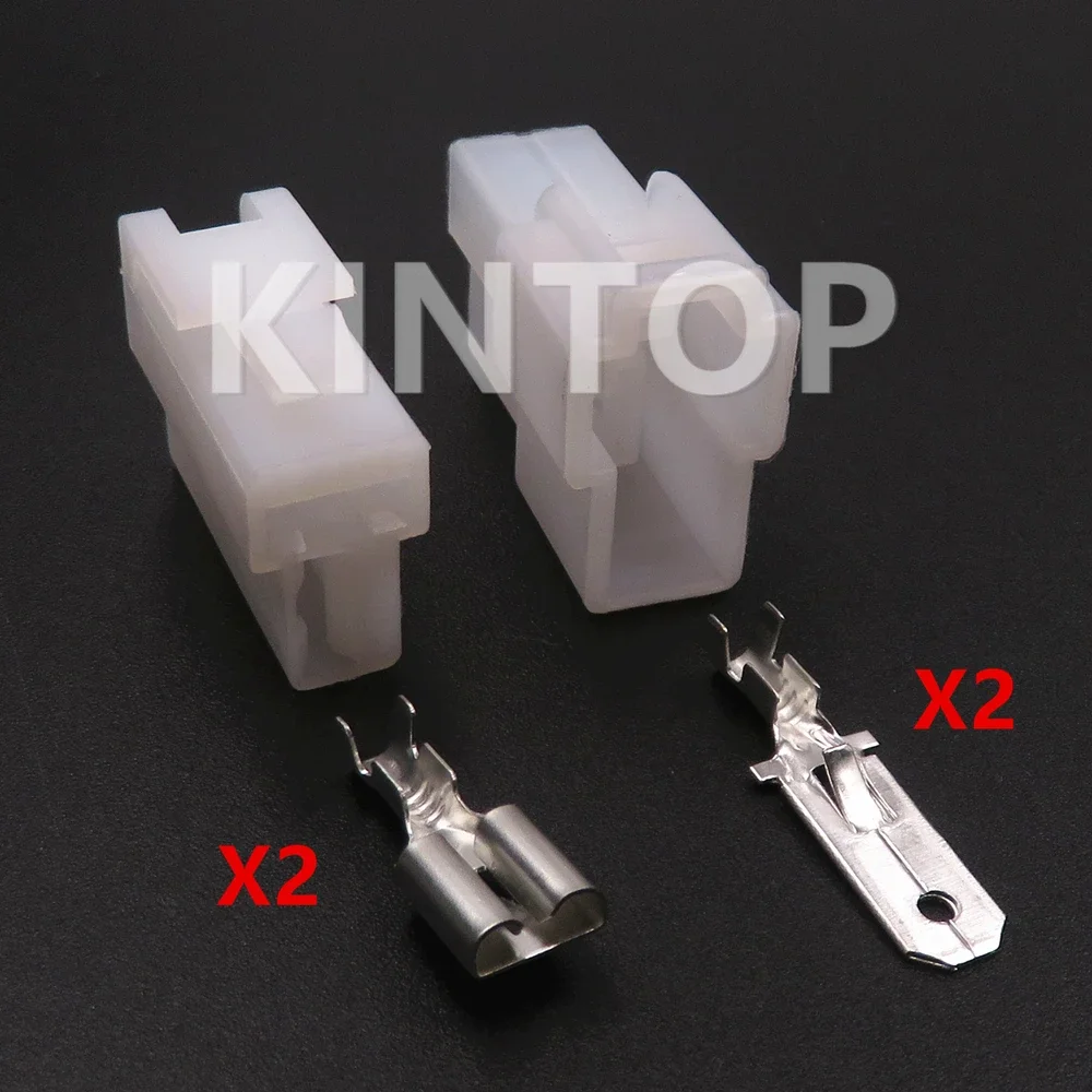 1 Set 2 Pins Auto High Current Unsealed Wiring Harness Socket With Wires AC Assembly 7122-2128 161971989 7123-2228 7323-2128 - Detail 1