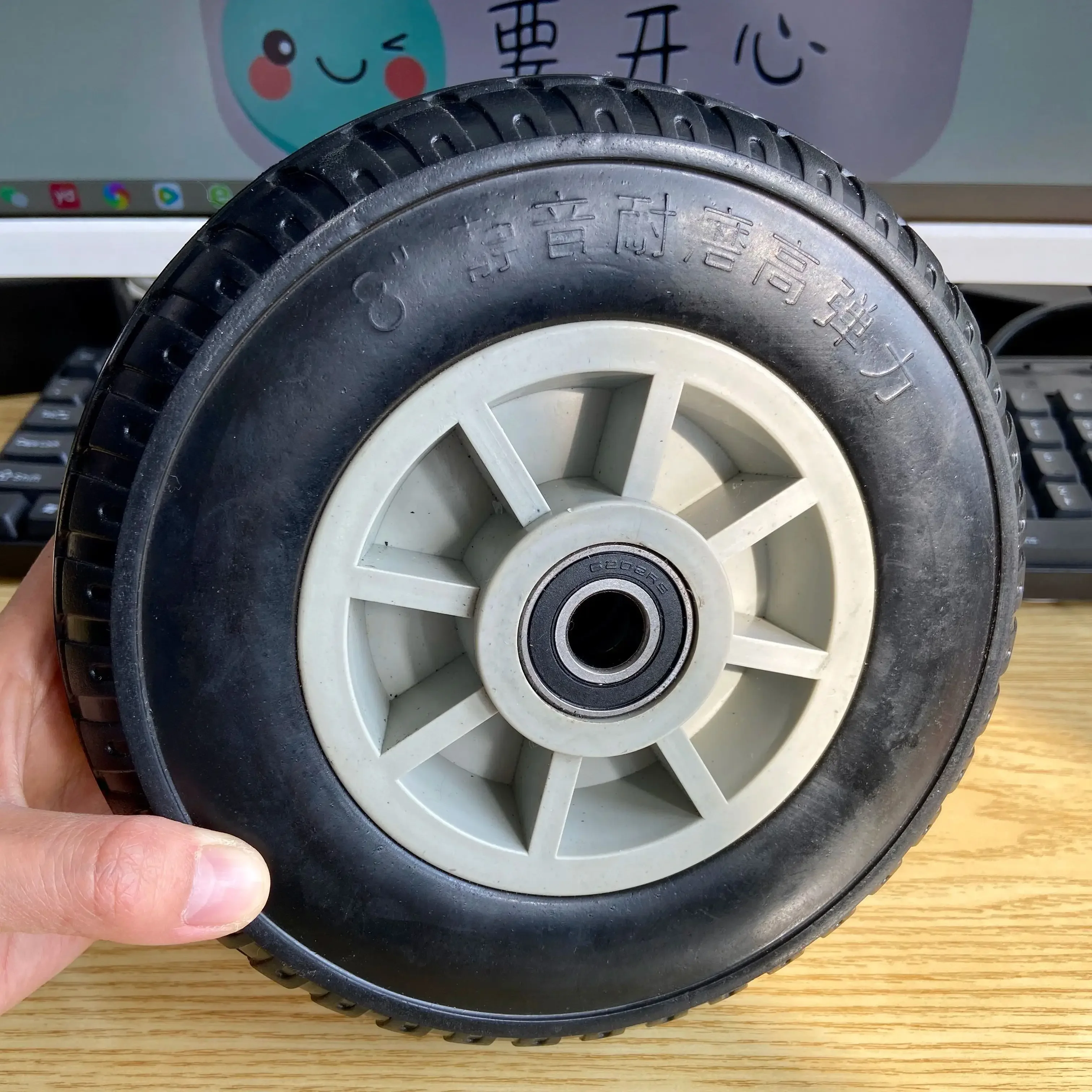 1 Pc 8 Inch Heavy-Duty  Rubber Gold-Plated/TPR Width 50mm Silent Wheel Universal Trolley Industrial Trailer Single Caster
