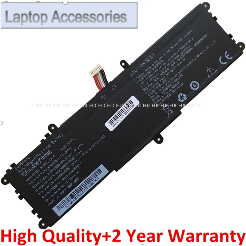 FF 505979-3S1P-1 628467-3S1P-3 Batería para portátil Chuwi CoreBook X Pro CWI536,X14 CWI529,Pro 13 CWI528,3ICP5/59/79 3ICP7/85/67