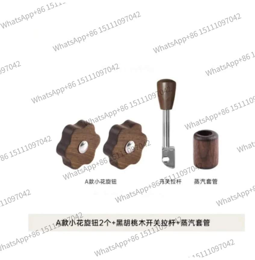 Suitable for Huijia KD3000/310/320/330X Coffee Machine Brewing Head Anti Scald Ring Solid Wood Modification Accessories Handle