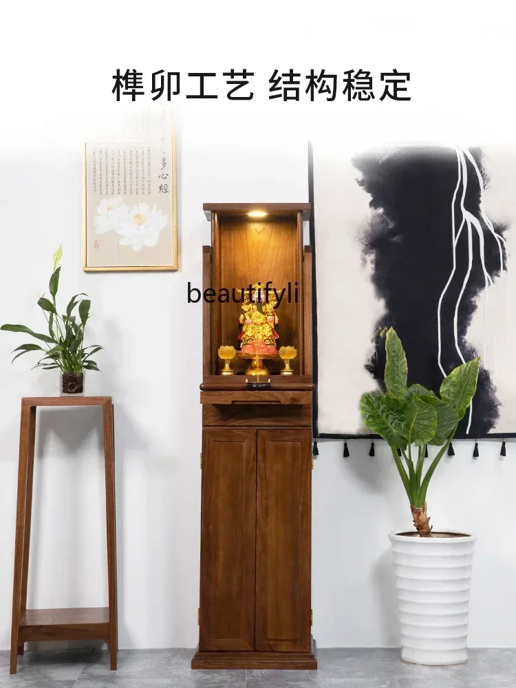 

Cy Solid Wood Altar New Chinese Style Clothes Closet God of Wealth Cabinet Buddha Cabinet Home Worship Table