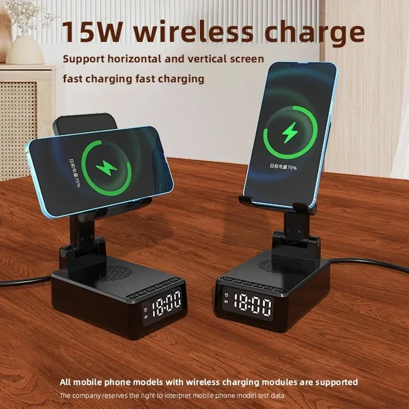 Wireless Charger Mobile Phone Holder Stand Fast Charging Speaker Alarm Clock Tablet Desktop Live Lazy Bracket Mount