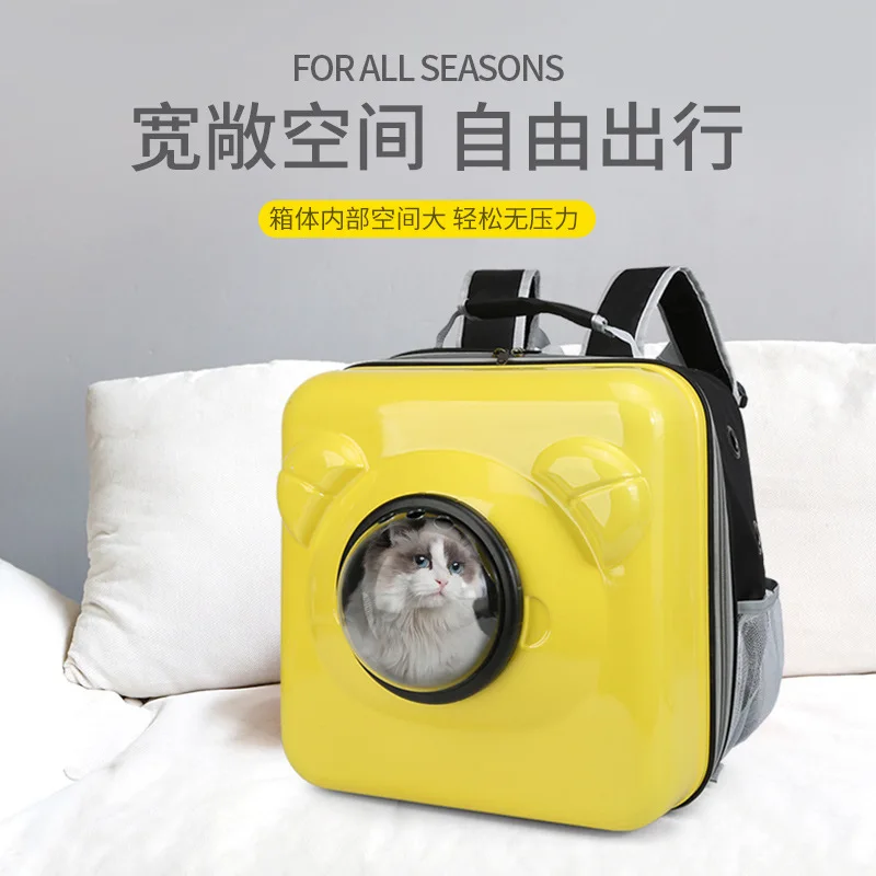 1PC New Pet carrier cat backpack large space cat box breathable outdoor pets trolley case ins luxury fashionable pet products