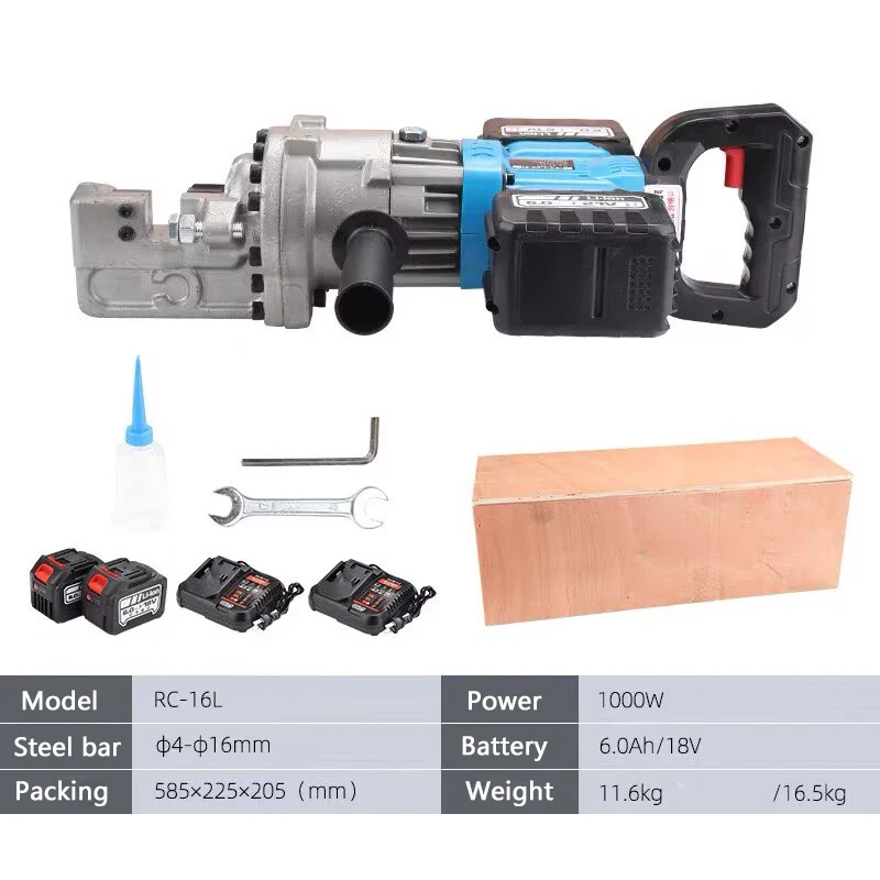 RC-16L Small Handheld Electric Steel bar Cutting Machine Hydraulic Portable Rebar Scissors Rebar Shear Reinforced Steel Cutter