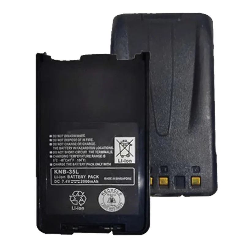 2000mAh KNB-57L KNB-35L Replacement Battery for Kenwood TK-2170 TK-2140 TK-2160 TK-3140 NX-220 NX-320 TK3178 Two Way Radio