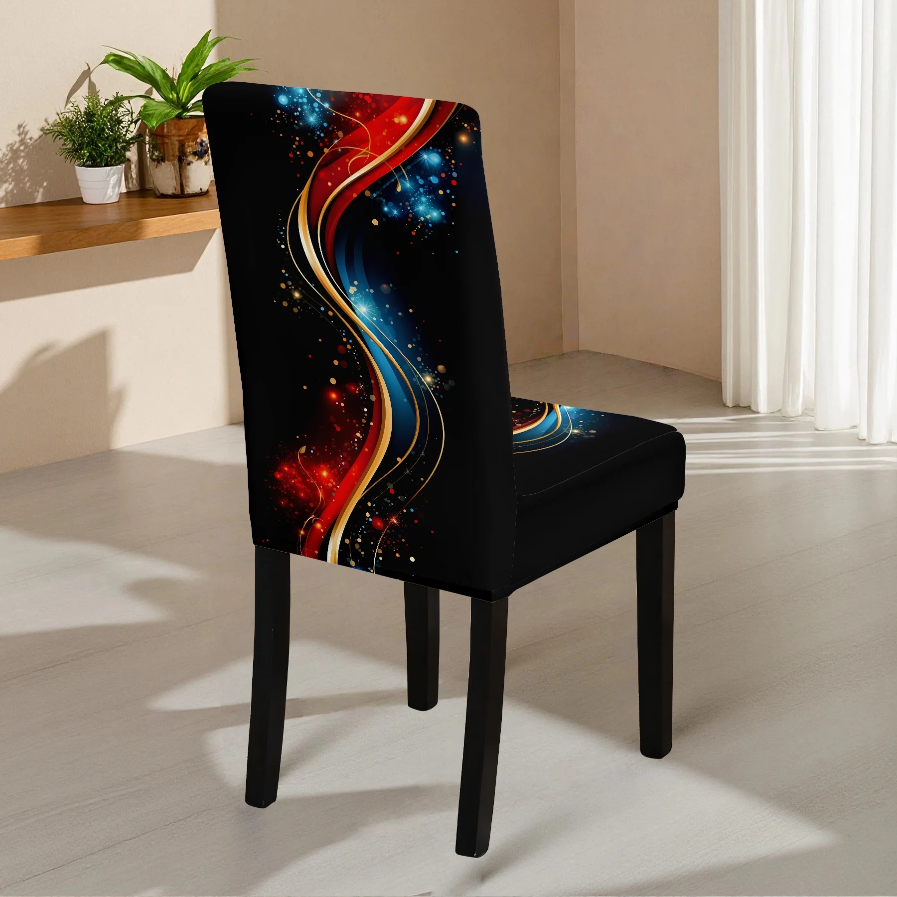 2026 New Elastic Full - Coverage Chair Cover, with Colorful Starry Wave Pattern, Washable and Fade - Resist