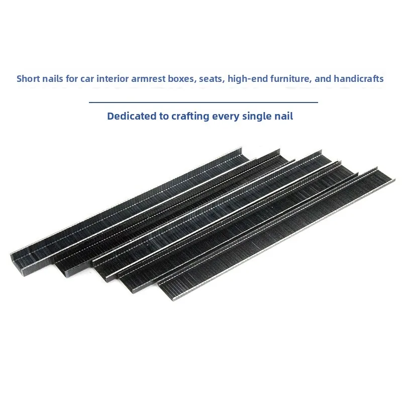 1005JU Type Air Row Nails Furniture Sofa Decoration Gun Nails Black Pneumatic Code Nail Code