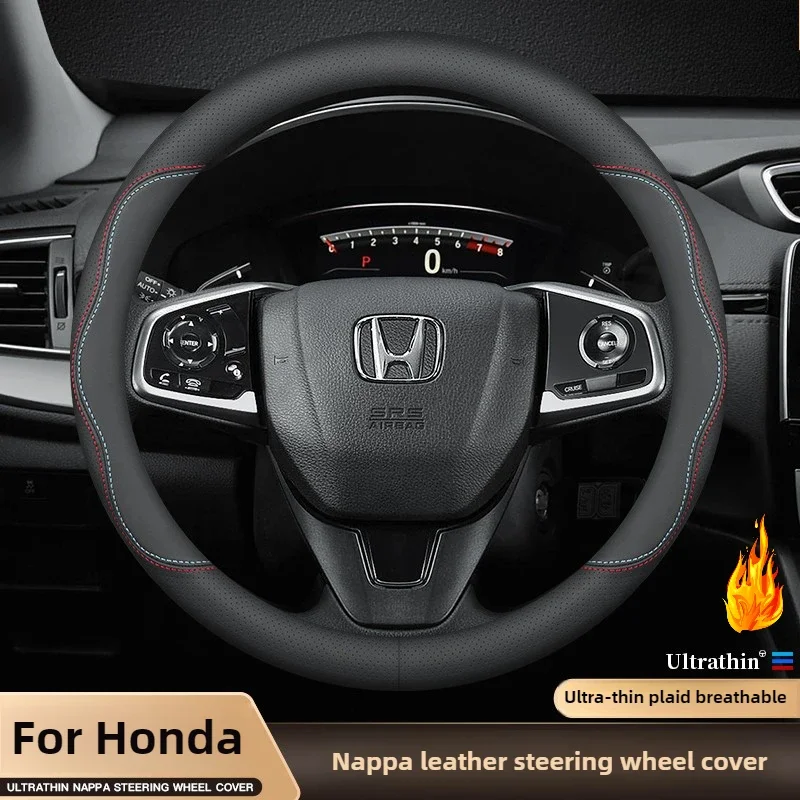 Housse de volant de voiture en cuir pour Honda CRV Ridgeline HRV Prologue URV Accord ZRV Odyssey WRV BRV Accord Pilot Fit Passport