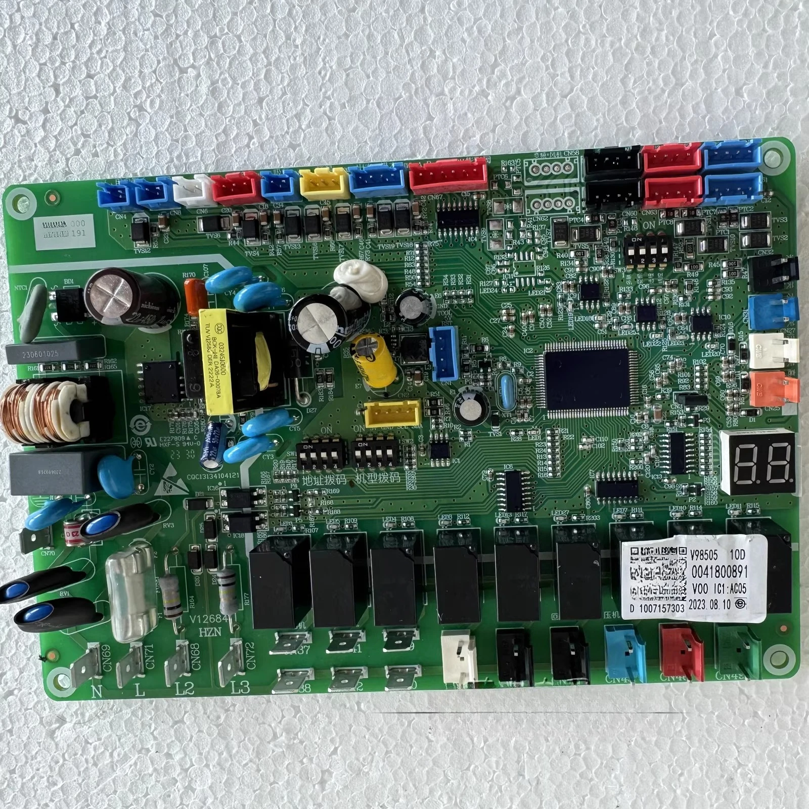 

Подходит для газового водонагревателя Haier 0041800891: плата питания, плата управления, основная плата управления.