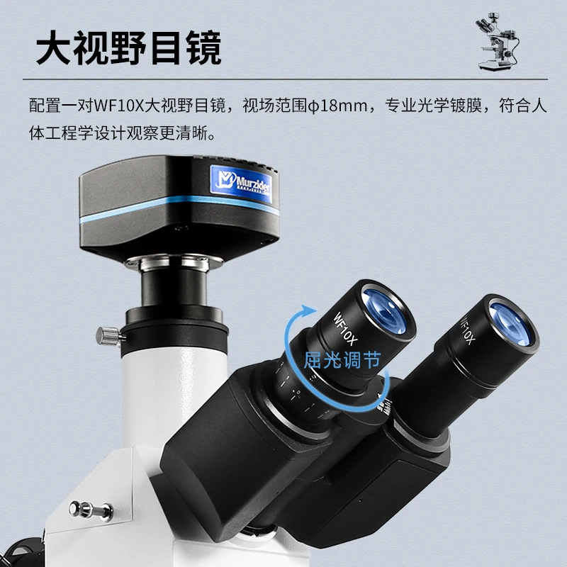 Microscope Orthographique Professionnel à Trois Yeux