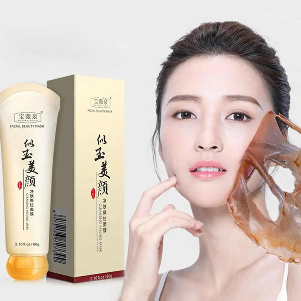 

Новая отслаивающаяся маска для лица с золотой фольгой, глубоко очищающая, сужающая поры, отрывная маска, увлажняющие, осветляющие маски для лица с контролем жирности