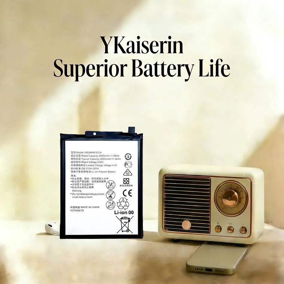 Mobile Phone Batter…