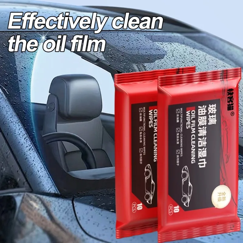 1-5packs Auto Glass Cleaning Oil Film Removing Wet Wipes Convenient Windscreen Oil Film Remover Car Glass Quickly Washing Tool