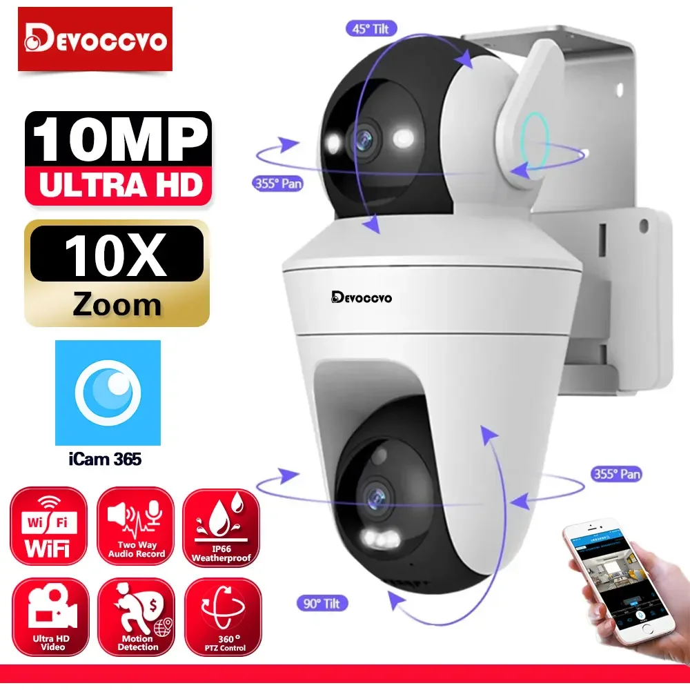 Dual Lens 5K 10MP P… - image