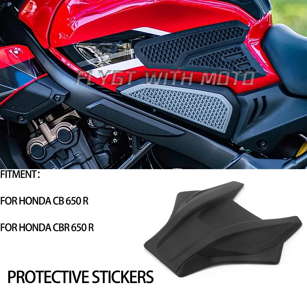 

Для HONDA CBR650R CBR 650R CB650R CB 650 R накладки на топливный бак средние наклейки защитная наклейка новые аксессуары для мотоциклов черный