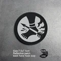 Reflective patch  13