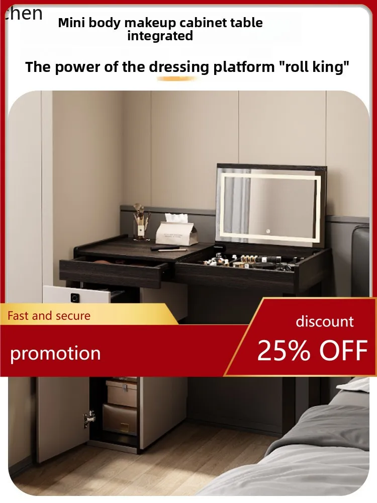 

ZMLDressing Table with Fingerprint Lock Bedroom Bedside Flip Cover Makeup Table Integrated Cabinet