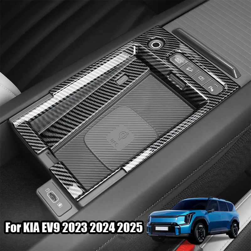 

For Kia EV9 GT-Line 2023 2024 2025 The decorative frame of the gear shift panel is suitable for both left and right steering
