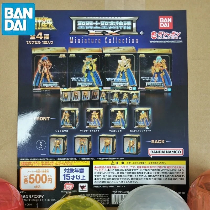Bandai Original Gashapon Saint Seiya Saint Cloth Myth Ex Cáncer Figura de Acción Coleccionable Miniatura Miniatura Decorativa Regalos