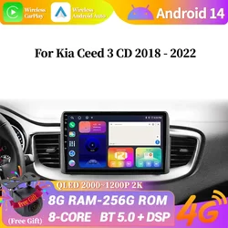 Android 14 For Kia Ceed 3 CD 2018 2019- 2022 Car Radio Multimedia GPS Android Auto Wireless CarPlay DSP IPS 4G Screen