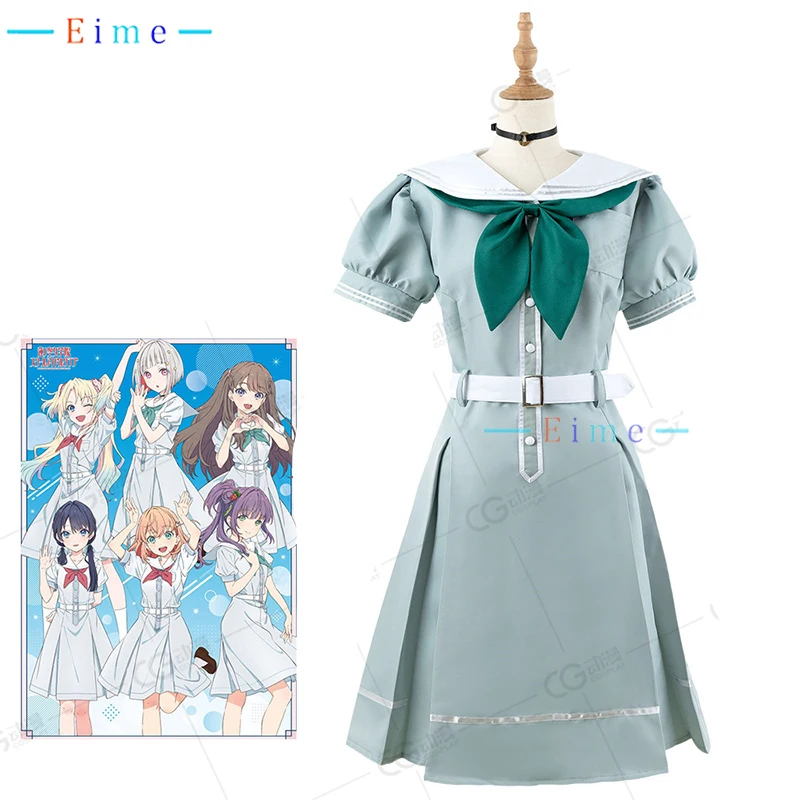 

Lovelive Hasu No Sora Jogakuin School Hinoshita Kaho Cosplay Costume Women Cute Dress Halloween Carnival Uniforms Custom Made