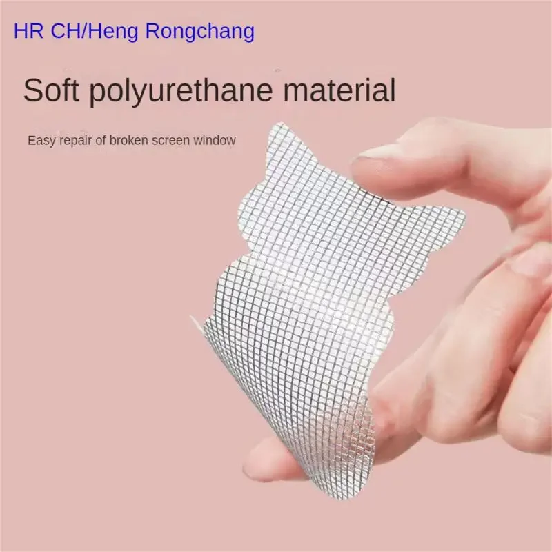 Cat Shaped Screen Repair Sticker, Window Net, Anti-Inseto, Mosquito, Malha, Buracos Quebrados, Ferramentas De Patch