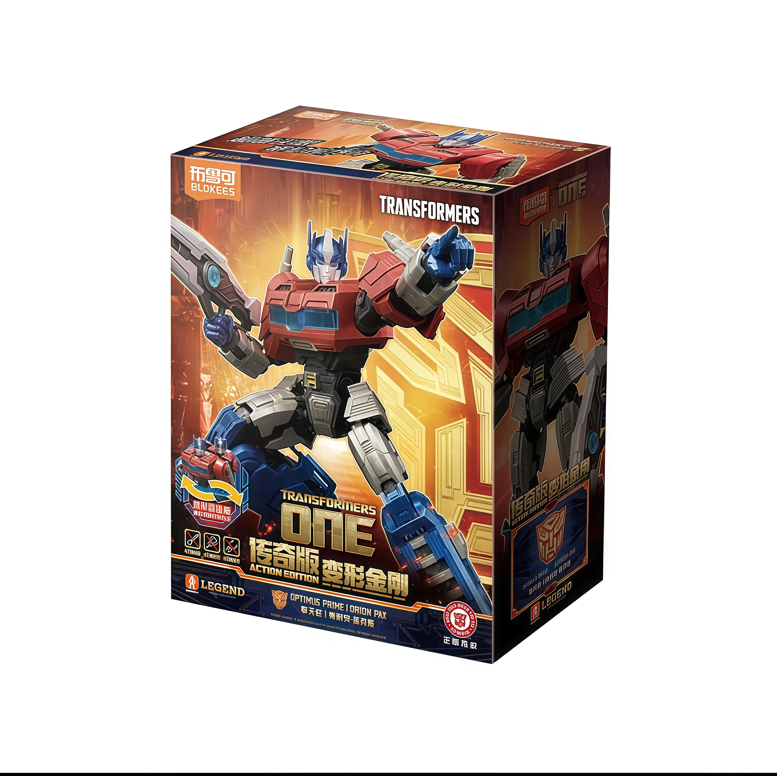 18-centymetrowe figurki LED Blokees Transformers ‌   Orion Pax Optimus Prime Soundwave Megatron Klocki Zabawki Figurki Akcji Model Anime G1 Prezenty