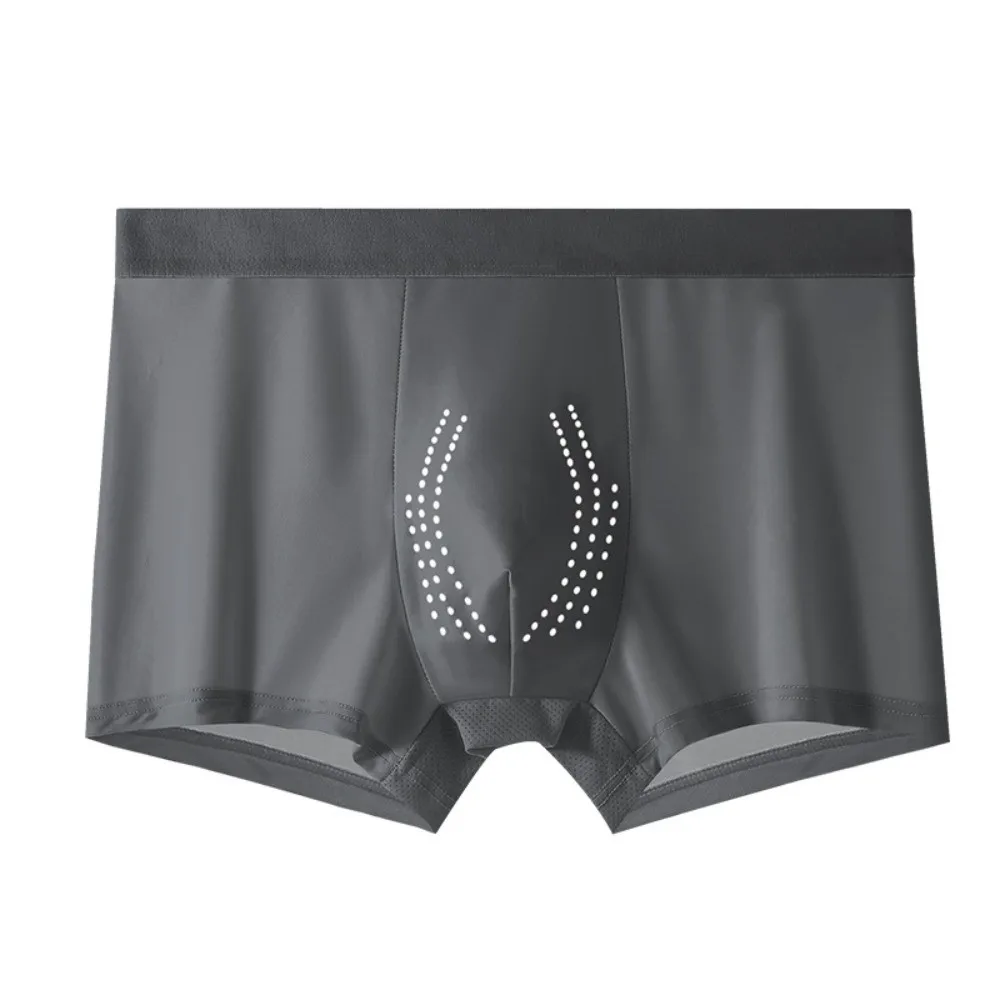 

Комплект из 3 модных тонких трусов-боксеров из ледяного шелка, однотонные, со средней посадкой, бесшовные, эластичные, для мужчин, на каждый день