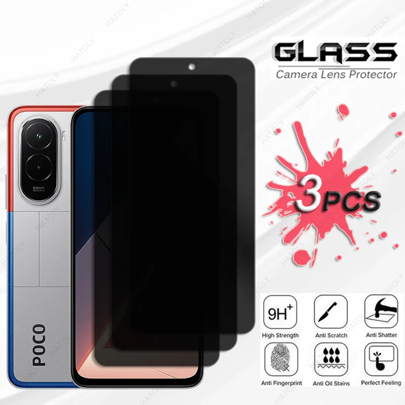 4PCS Privacy Screen… - image