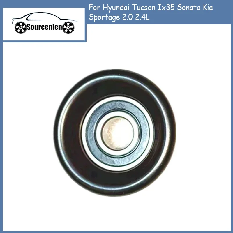 252822G000 Drive Belt Tensioner Pulley  for Hyundai Tucson Ix35 Sonata  for Kia Sportage 2.0 2.4L 25282-2G000