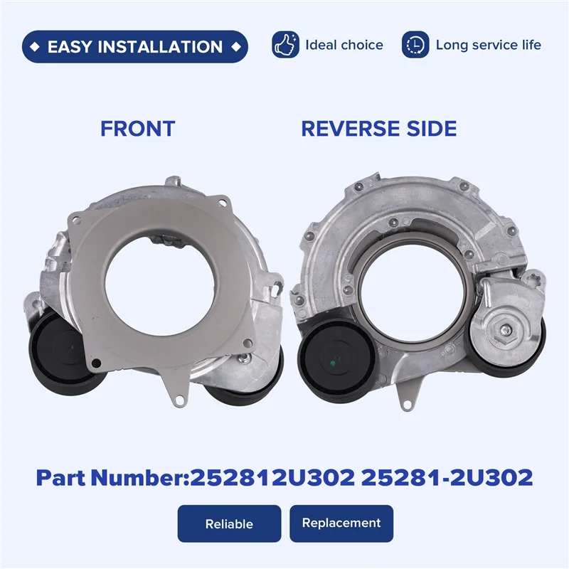 

252812U302 25281-2U302 Вспомогательный натяжитель ремня для двигателя автомобиля Hyundai Tucson I30 Kona 2015-2020 гг.